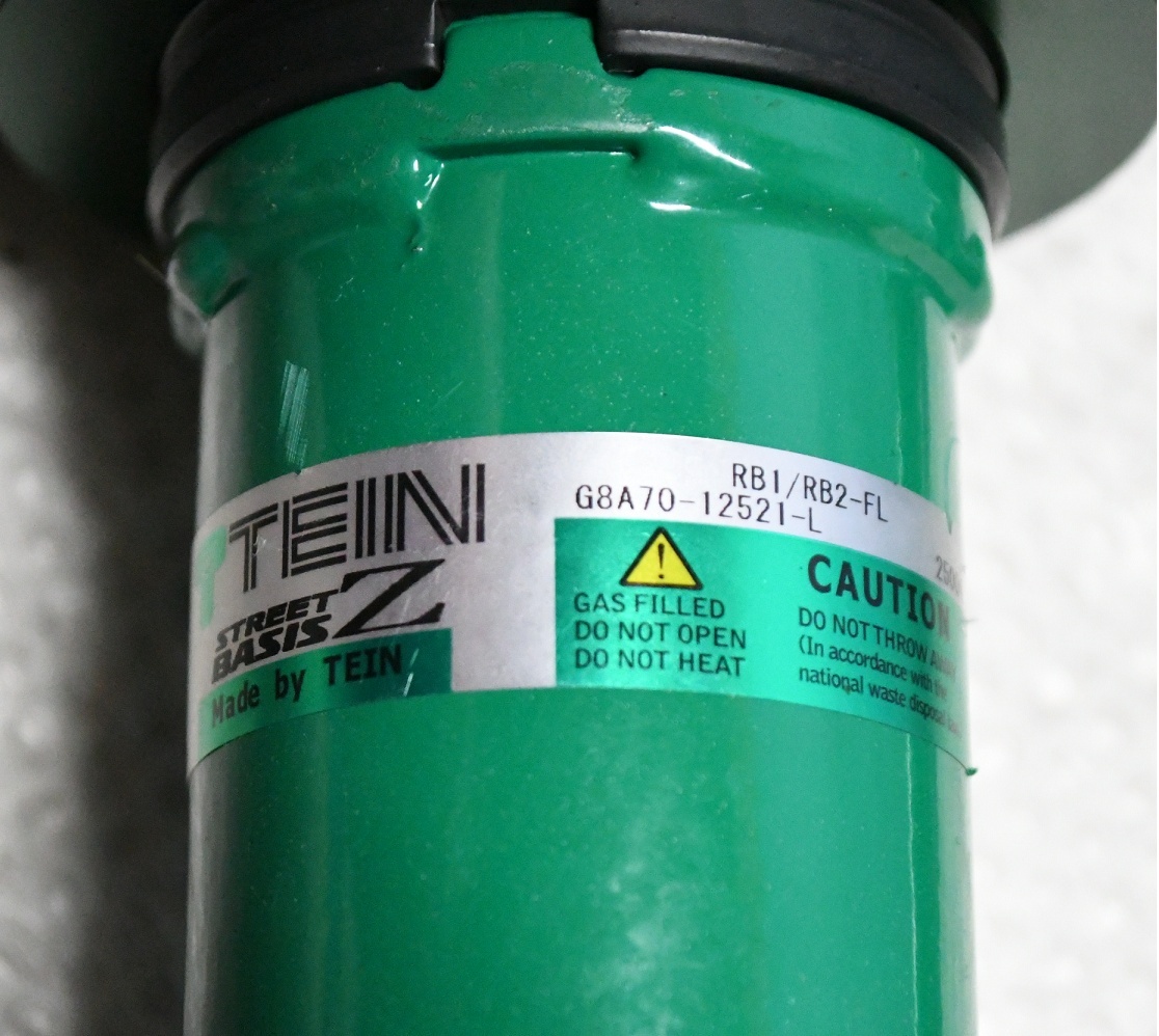 RB1 オデッセイ / アブソルート TEIN STREET BASIS Z 車高調 ストリート ベイシス RB2 RB3 RB4_画像8