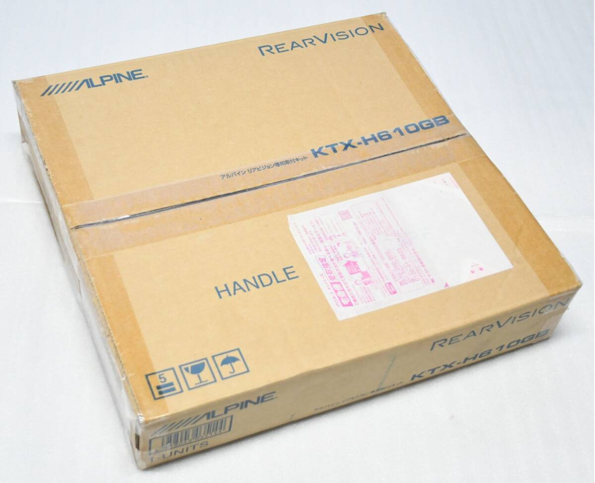 未使用 RK ステップワゴン SR無車用 アルパイン ALPINE リアビジョン専用取付キット KTX-H610GB ☆ RK1 RK2 RK5 RK6 スパーダ_画像2