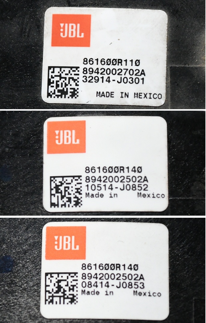 ②60系 ハリアー AVU60W/AVU65W 前期 純正 JBL スピーカー/ウーファー/カバー 8点セット_画像8