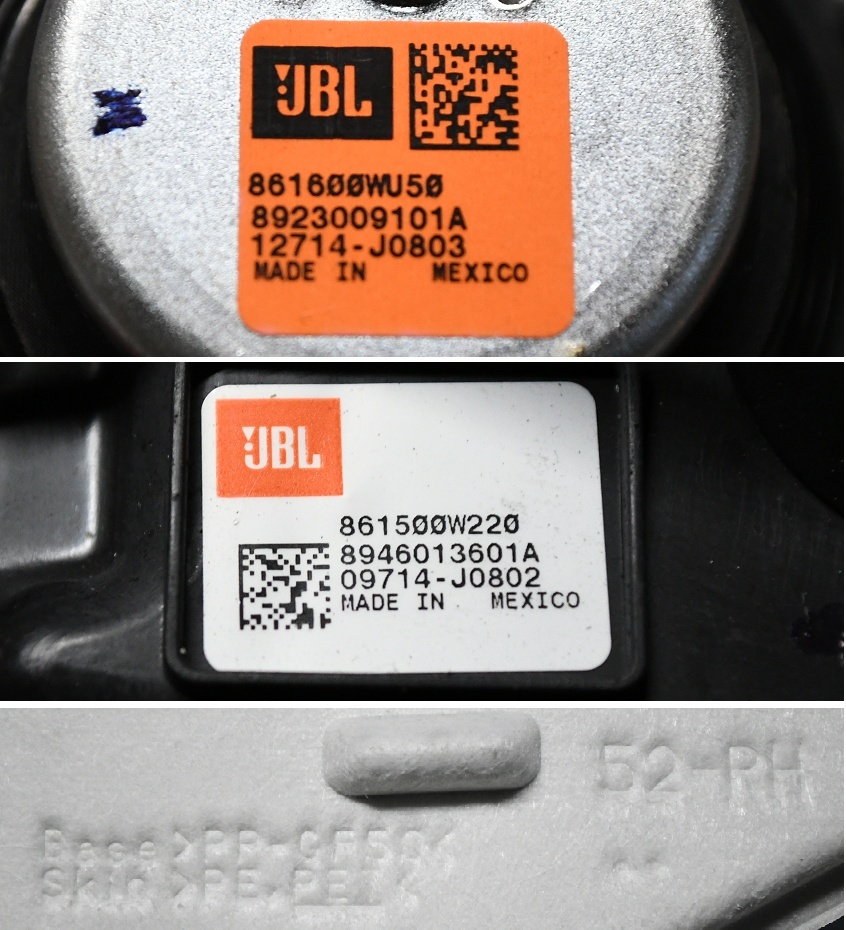 ②60系 ハリアー AVU60W/AVU65W 前期 純正 JBL スピーカー/ウーファー/カバー 8点セット_画像9