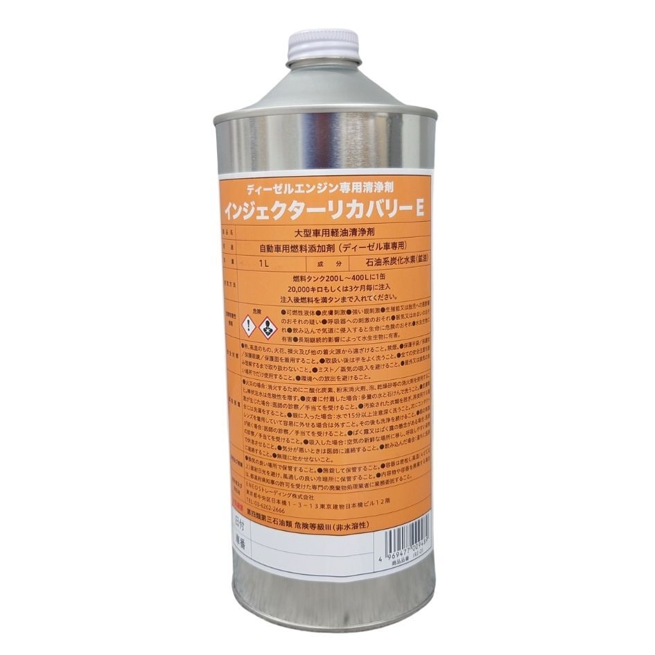 ENEOS インジェクターリカバリーE ディーゼルエンジン専用清浄剤 1000ml IRE-01 大型車向け 1本 インジェクタークリーナー _画像1