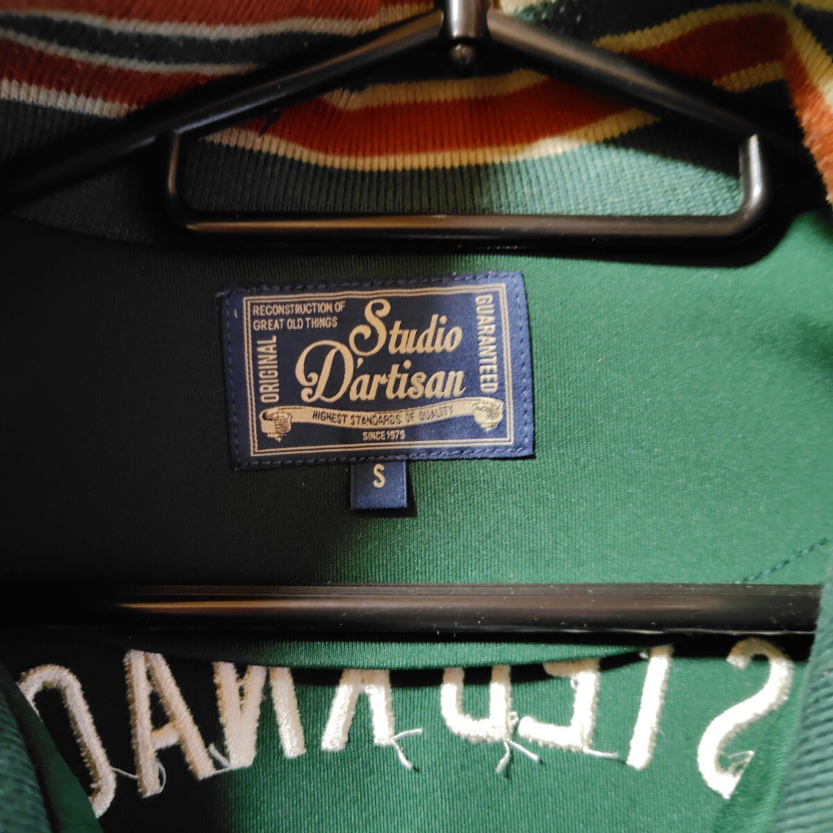 STUDIO D'ARTISAN ステュディオ・ダ・ルチザン トラックジャケット_画像3