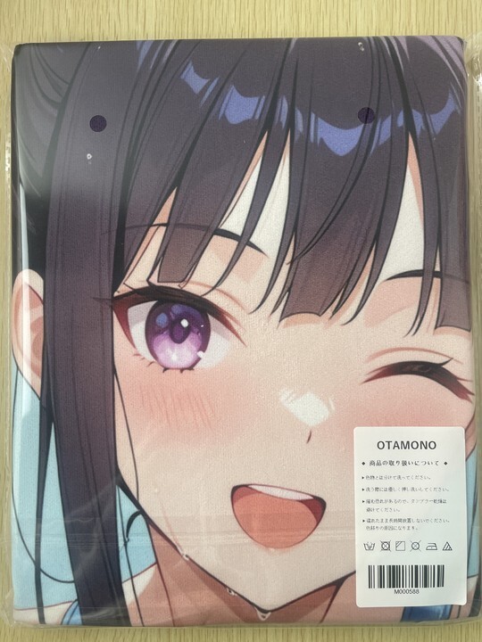  ушко (уголок) M000588 супер большой банное полотенце большой размер 2 следующий изначальный прекрасный девушка одеяло гобелен 100×50cm