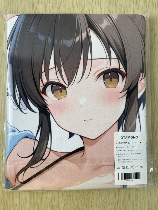 . птица ( Senran Kagura ) M000276 супер большой банное полотенце большой размер 2 следующий изначальный прекрасный девушка одеяло гобелен 100×50cm