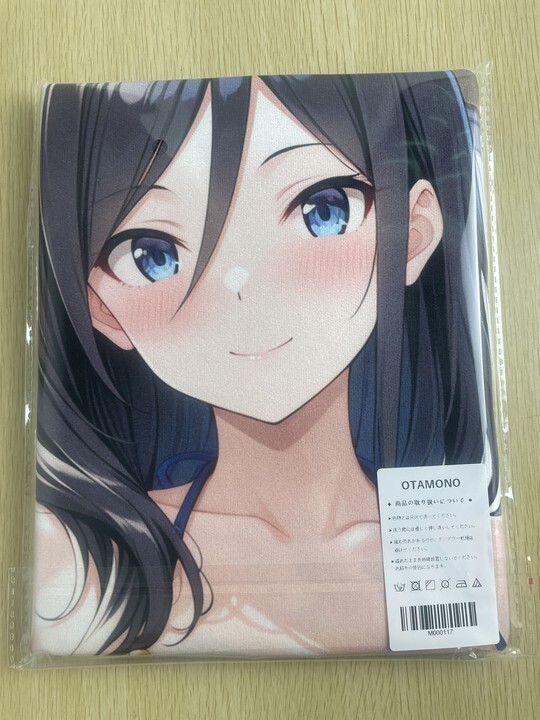  рисовое поле средний Asuka M000117 супер большой банное полотенце большой размер 2 следующий изначальный прекрасный девушка одеяло гобелен 100×50cm