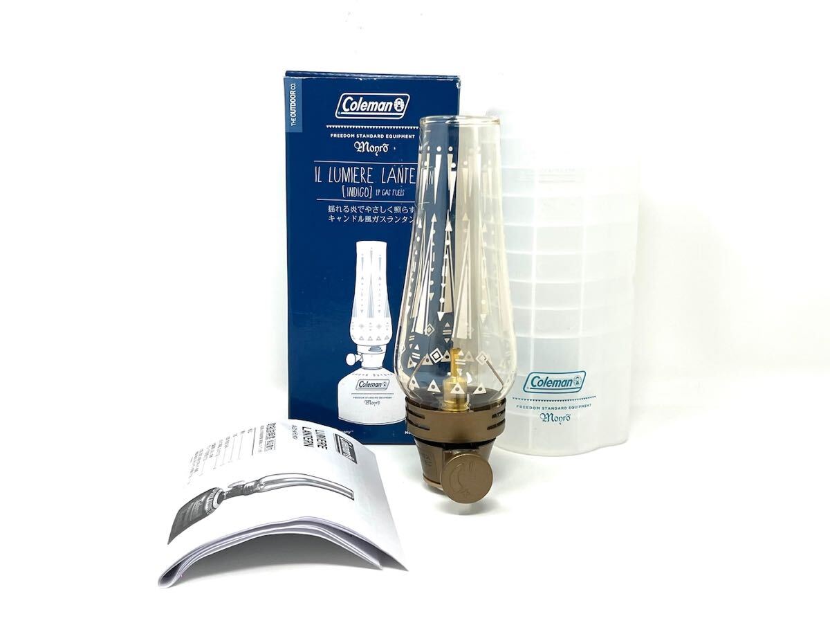 Coleman（コールマン）ILルミエールランタン（インディゴ）_画像1