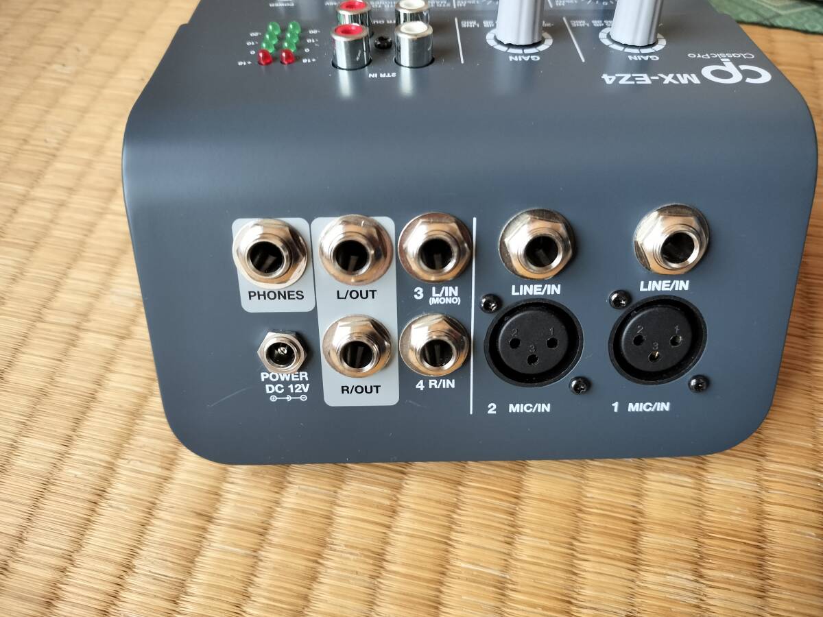 Clasisc Pro Analog Mixer MX-EZ4_画像2
