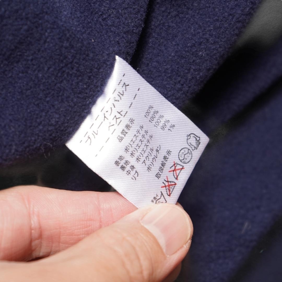 J16さ＠ 1スタ Blue Impulse メンズ おしゃれ ロゴ刺繍入り中綿ベスト M ネイビー 秋冬 ブルーインパルス　自衛隊 航空自衛隊_画像6