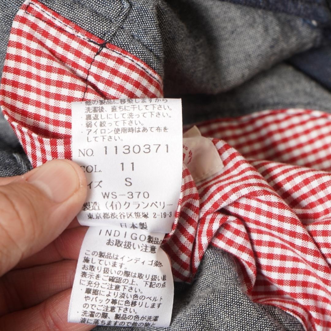 J221ね@ 1スタ Eddy fin de semaine エディフィンデュセメーヌ メンズ デニムジャケット M ネイビー デニムブルー_画像4