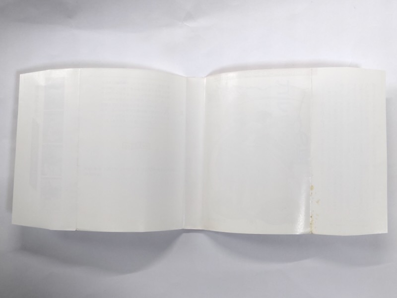 【ワルキューレの冒険2】ピラミッドの謎 スーパーアドベンチャーゲーム 初版/本田成二 米田仁士 松崎貢_画像4