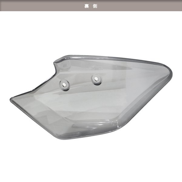 Б бесплатная доставка Knuckle козырек Yamaha N-MAX NMAX125 NMAX155 XMAX Tricker . способ защитный кожух рука экран ka burger do