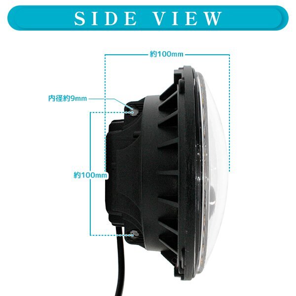 ю Harley / Jeep 7 дюймовый белый LED передняя фара Hi/Lo 40W/30W 12/24V бесцветные линзы / внутренний черный балласт имеется неоригинальный товар новый товар