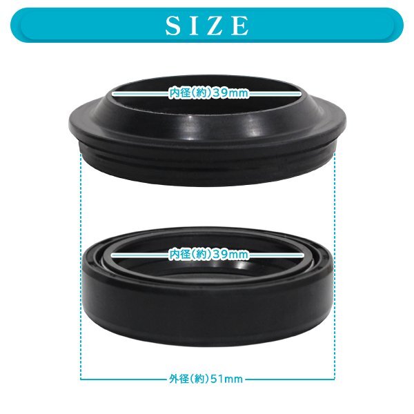 Б Kawasaki Zephyr χ ZR400C ZEPHYR χ передняя вилка наклейка сальник пыльник 39mm 51mm подвеска для замены 4 шт