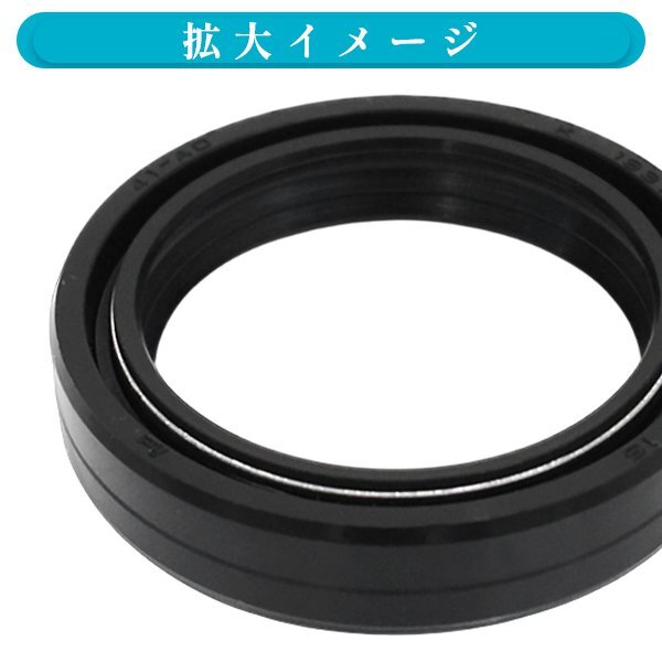 Б Kawasaki KAWASAKI KDX125SR передняя вилка наклейка сальник 41mm 54mm подвеска для замены 2 шт