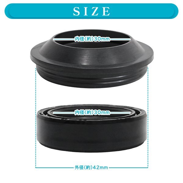 Б Suzuki SUZUKI TS100 передняя вилка наклейка сальник пыльник 30mm 42mm подвеска для замены 4 шт