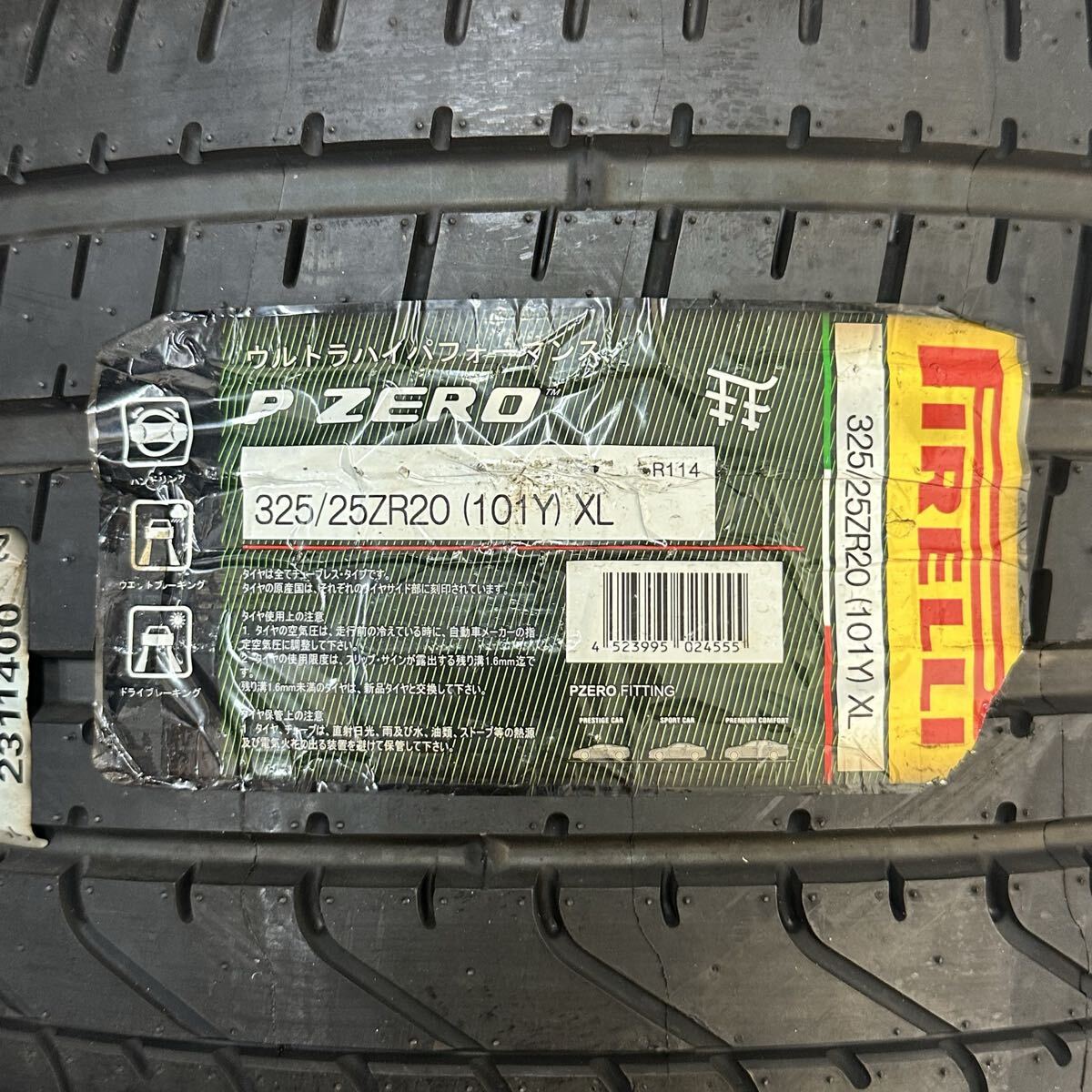 【新品未使用】【2本組】《ピレリ》P ZERO ウルトラハイパフォーマンス 325/25R20_画像2