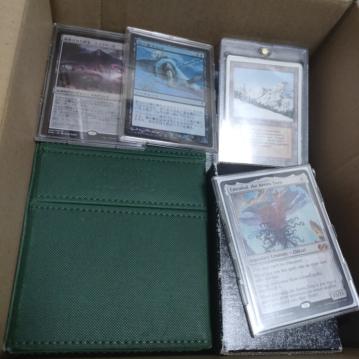 MTG カードまとめ売り 引退処分 緑_画像1