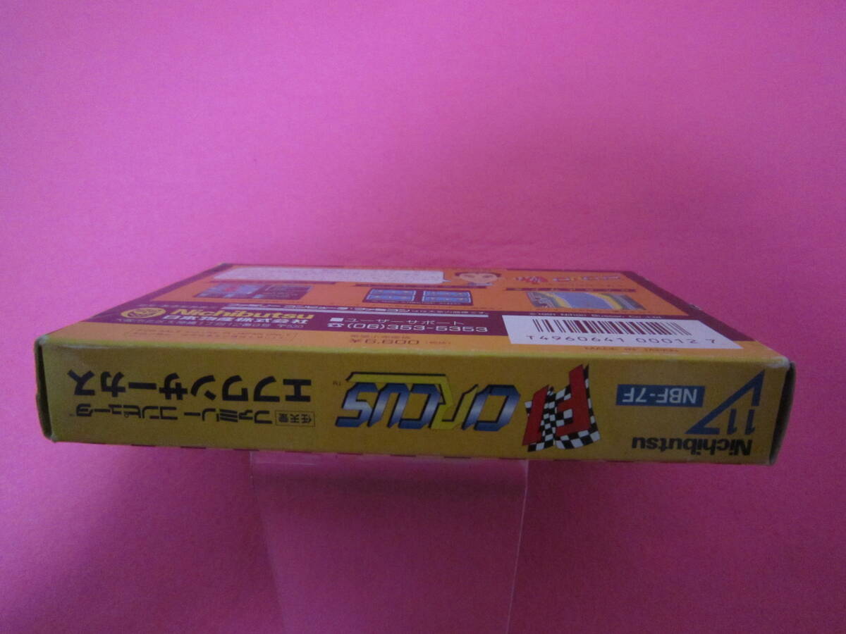 ファミコン　エフワンサーカス　箱　説明書付属　_画像4