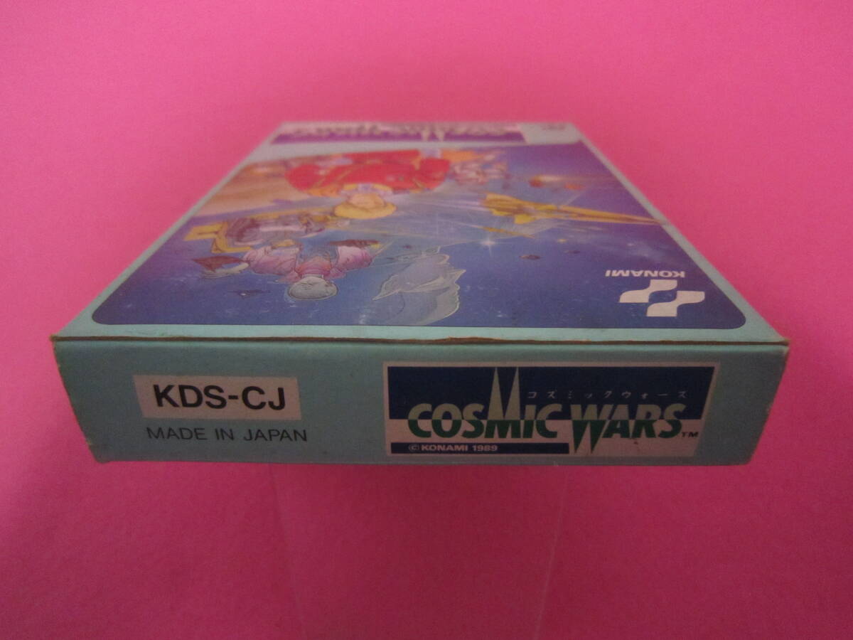 ファミコン　コズミックウォーズ　箱　説明書付属_画像7