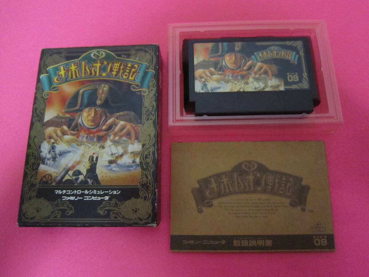 ファミコン　ナポレオン戦記　箱　説明書付属_画像1