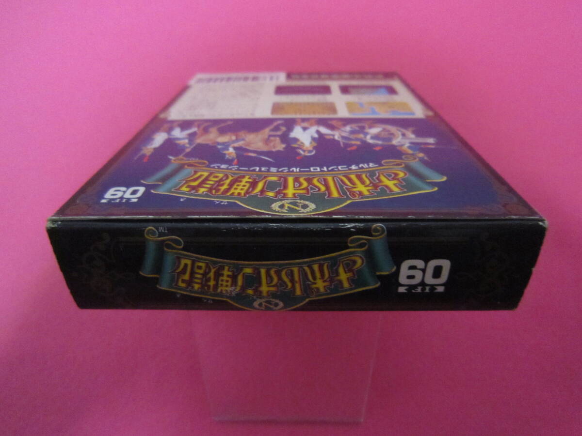 ファミコン　ナポレオン戦記　箱　説明書付属_画像7