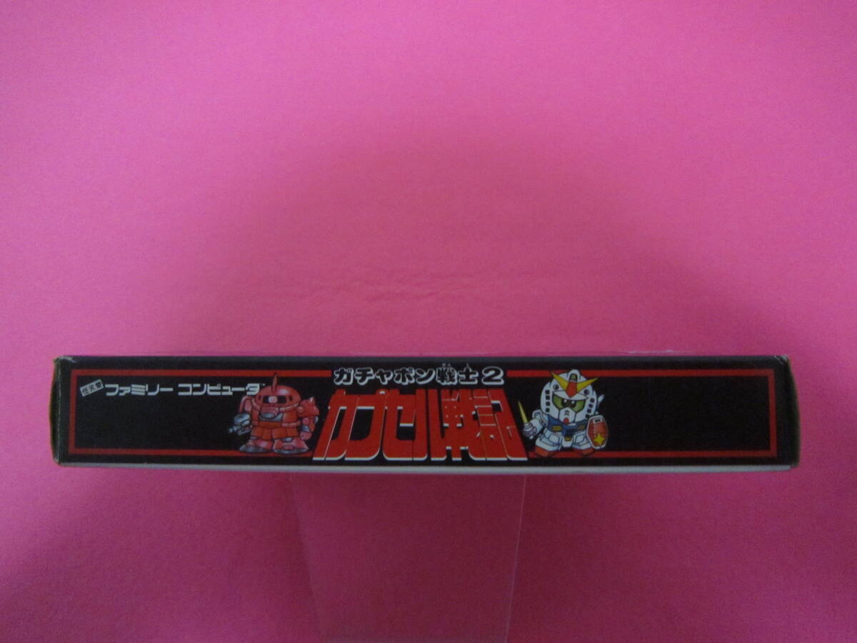 ファミコン　ガチャポン戦士２　箱　説明書付属_画像3