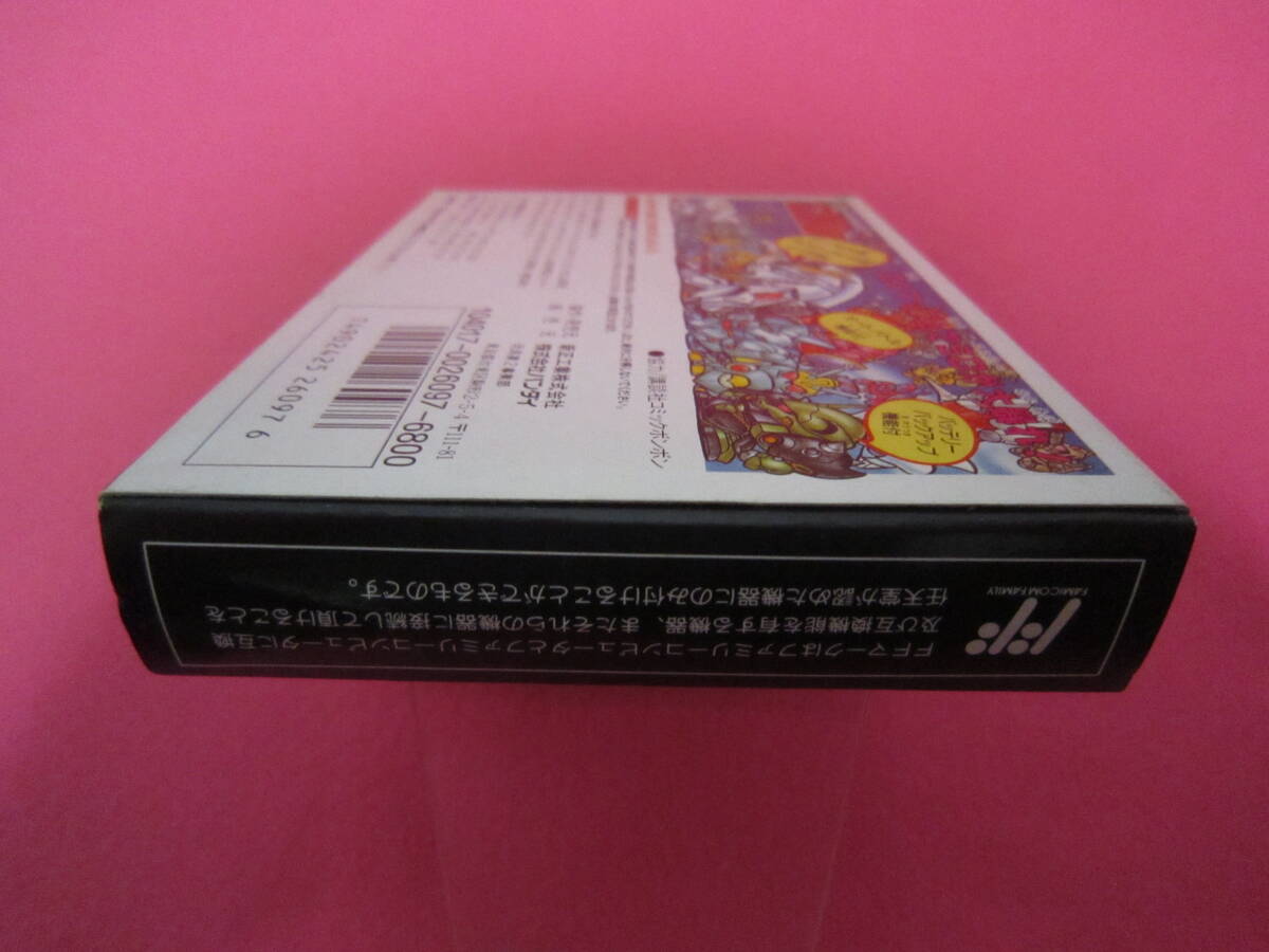 ファミコン　ガチャポン戦士２　箱　説明書付属_画像6