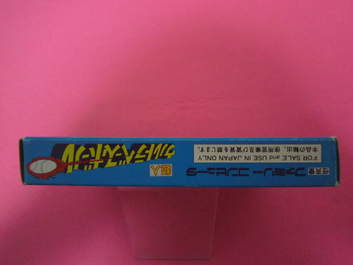 ファミコン　超人ウルトラベースボール　箱　説明書付属　_画像4