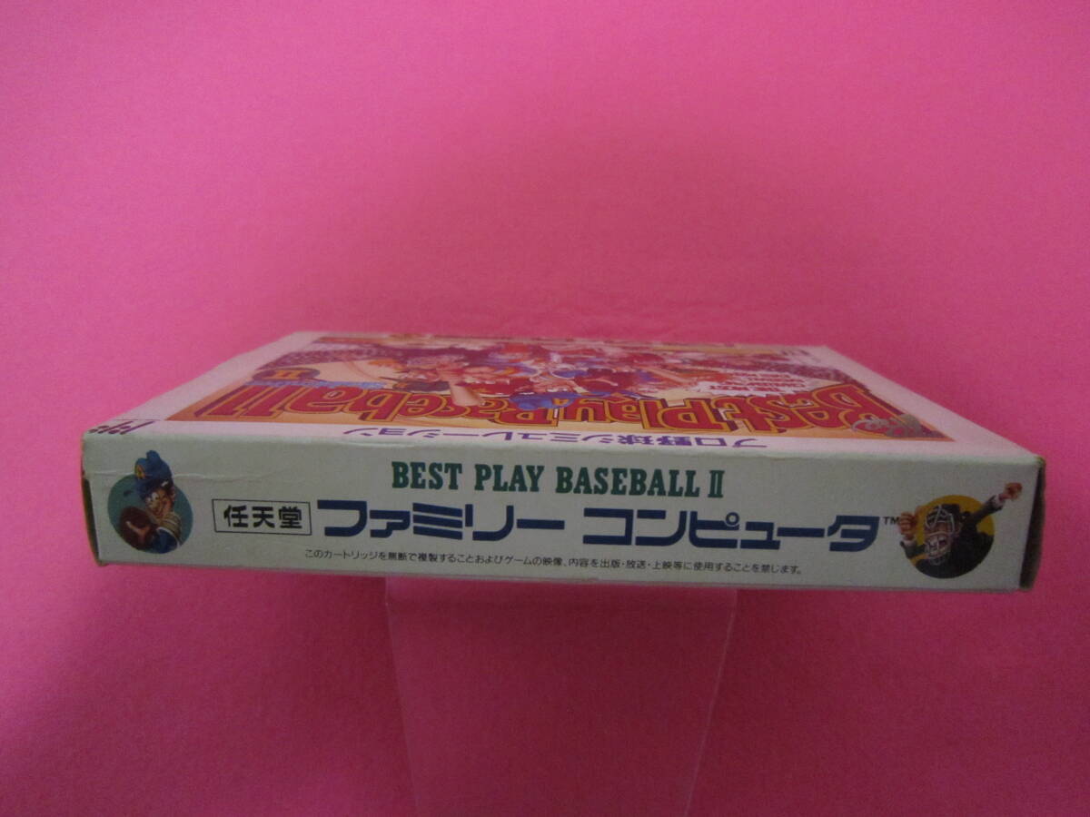 ファミコン　ベストプレープロ野球Ⅱ　箱　説明書付属_画像5