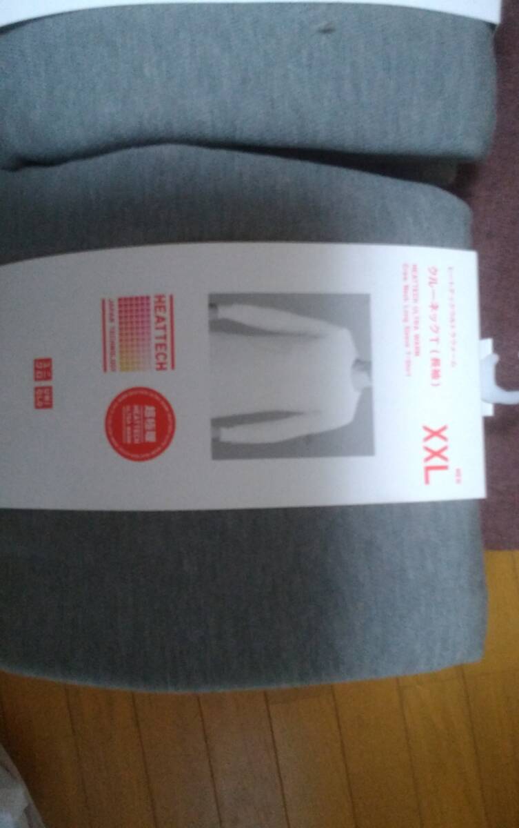 超極暖XXL上下２セット_画像5