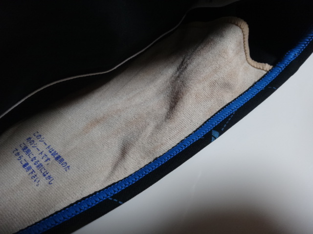 arena(アリーナ)競泳・練習水着 【TOUGHSUIT(タフスーツ)/ NANO-SERETCH(ナノストレッチ)】Mサイズ 新品未使用品 BKBU_画像6