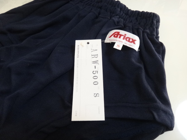 Ariax（アリアックス / ナイロン素材）/ Xanax（ザナックス）サイズ：S 新品未使用品 N_画像2