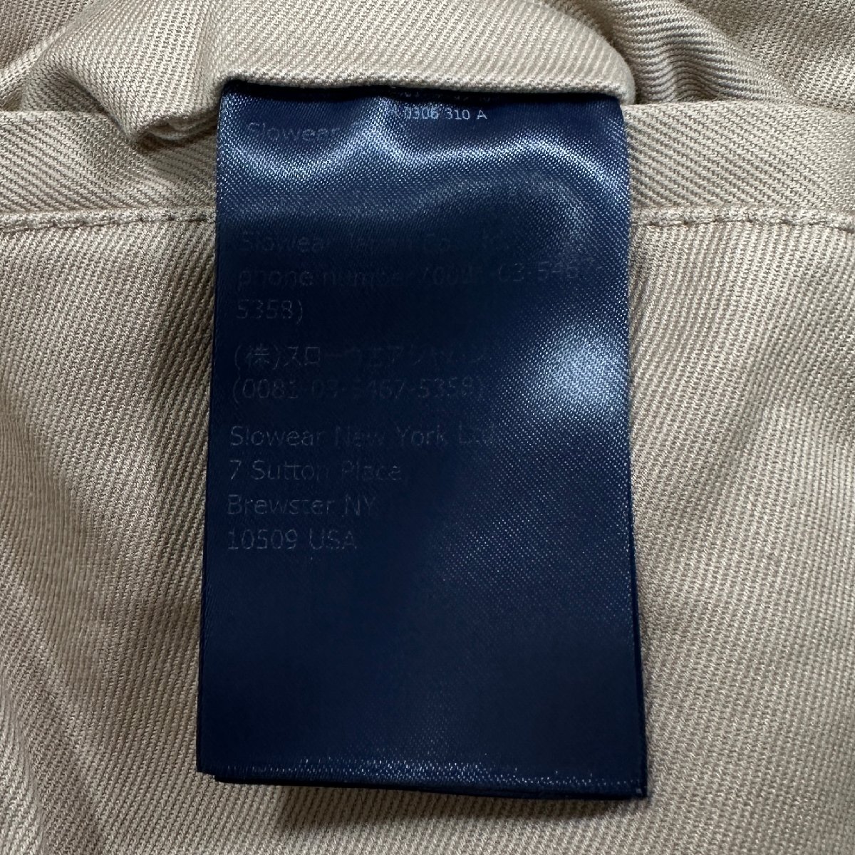 美品 INCOTEX City EDITION スラックス ベージュ 44 インコテックス シティ エディション パンツ_画像4