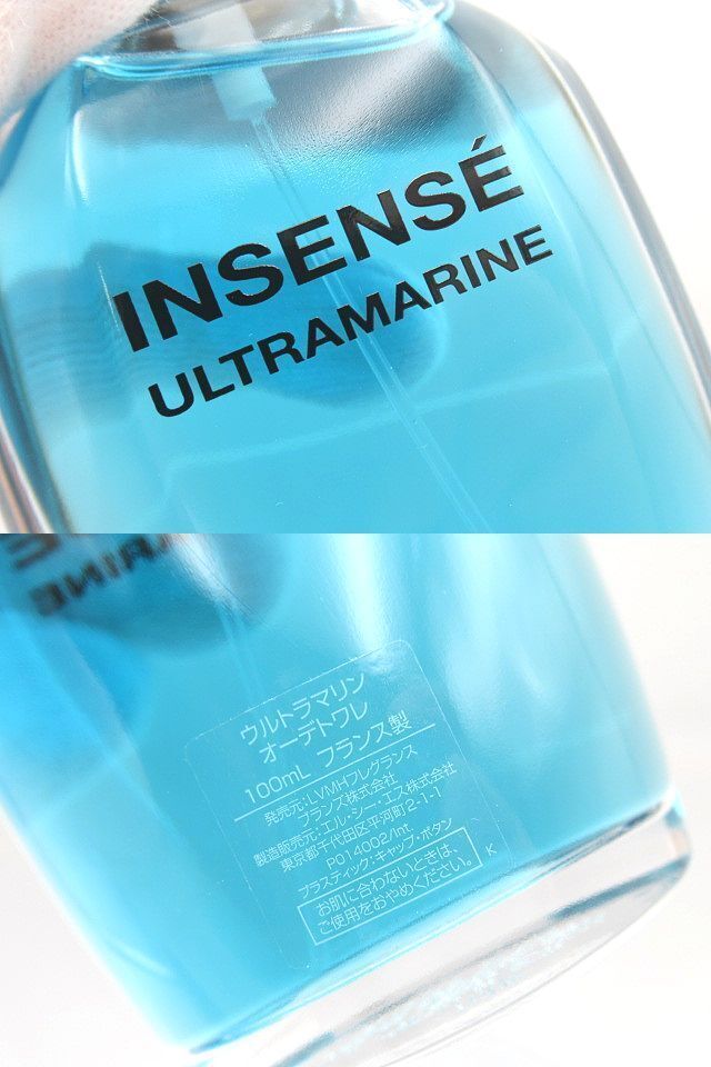 ☆未使用 GIVENCHY ジバンシー ジバンシイ INSENSE ULTRAMARINE ウルトラマリン オーデトワレ 100ml 残量満量 フレグランス 香水 メンズ☆_画像4