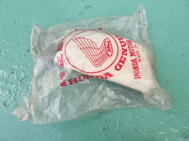 タクト Tact AB07 ホンダ純正 エアクリーナーカバー エアクリーナーボックスカバー 未開封 当時物新品_画像2
