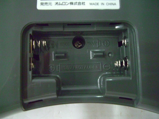 湘◎60/オムロン/体脂肪計/HBF-302/成人病予防/ダイエット/体脂肪量/肥満判定可/★1.10-301★_画像8