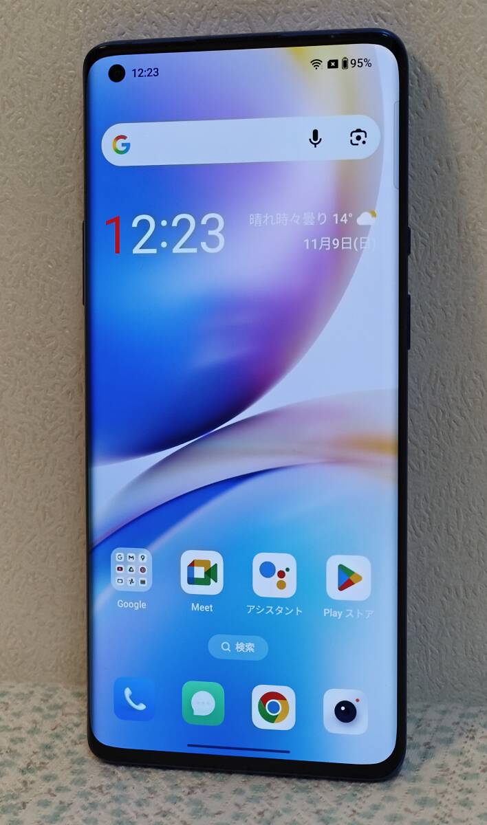  утиль обращение ] рабочее состояние подтверждено OnePlus 8 Pro 12GB RAM 256GB синий blue беспроводной с зарядным устройством .Snapdragon 865 type .. высокого уровня 