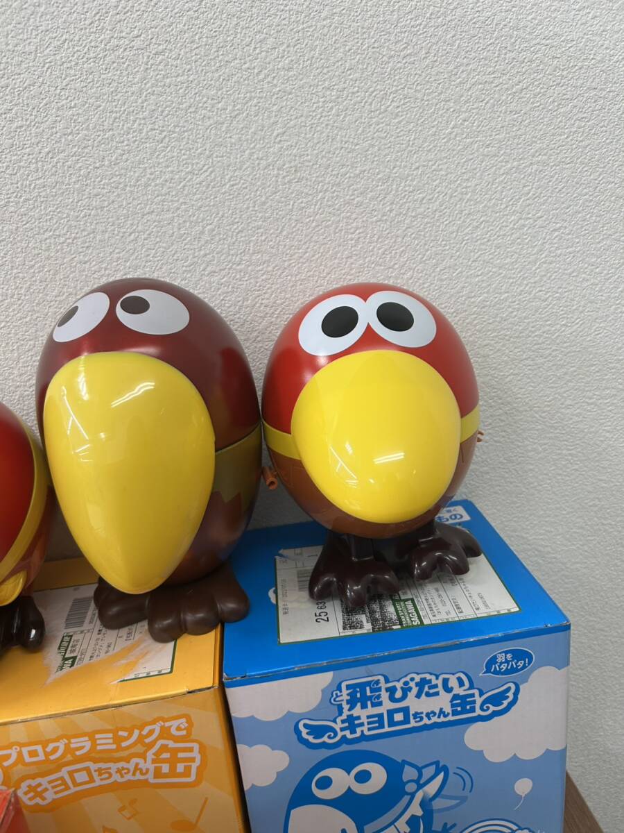 【C】＊キョロちゃん缶 おもちゃの缶詰まとめ　懸賞当選品 森永製菓 チョコボール キョロちゃん 非売品＊_画像2