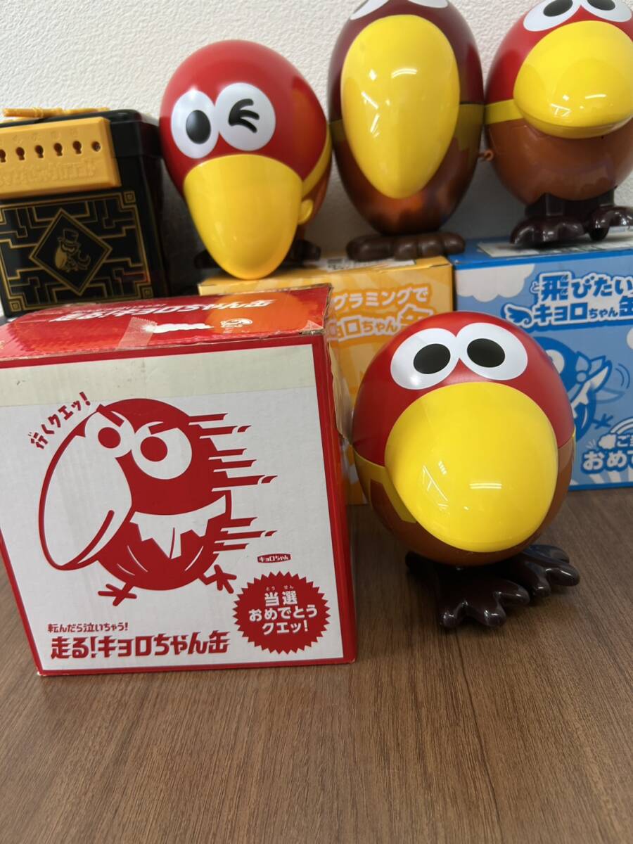 【C】＊キョロちゃん缶 おもちゃの缶詰まとめ　懸賞当選品 森永製菓 チョコボール キョロちゃん 非売品＊_画像5