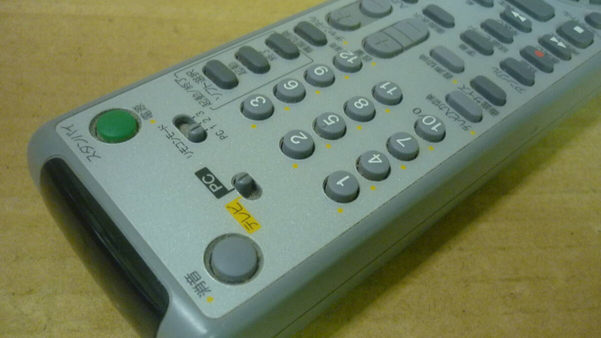 ソニー　VAIO　PCリモコン　RM-GP4/H_画像3