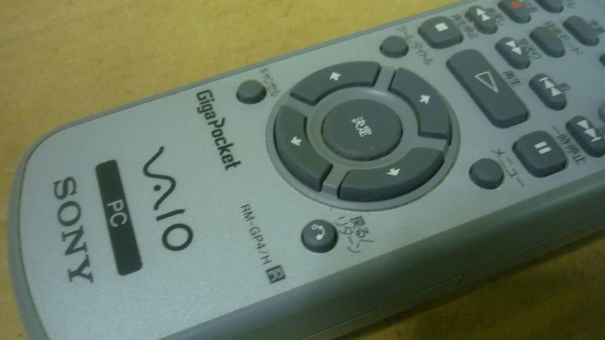 ソニー　VAIO　PCリモコン　RM-GP4/H_画像2