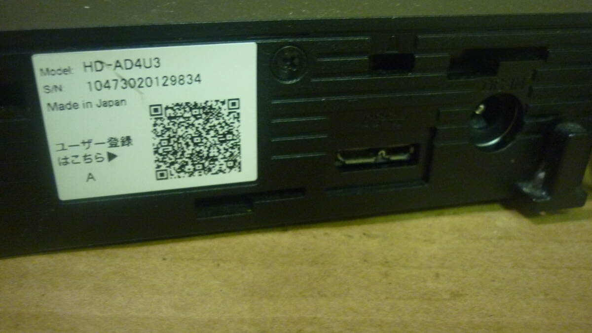 バッファロー　HD-AD4U3　4TB_画像3