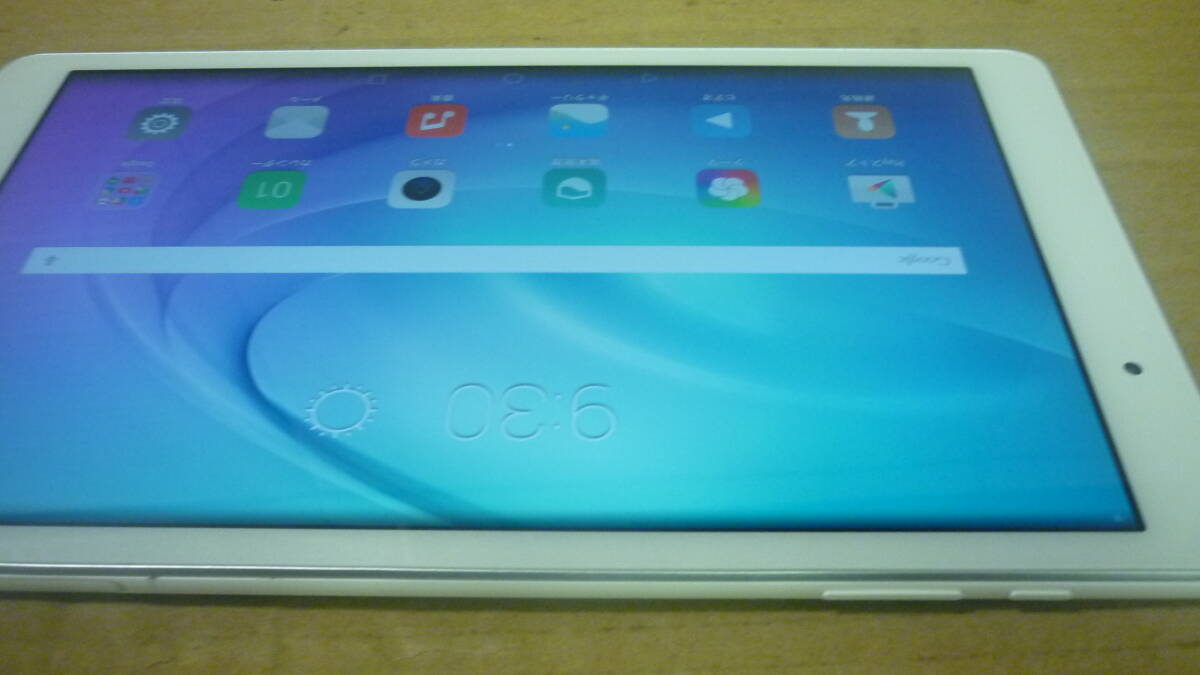 HUAWEI планшет FDR-A01W