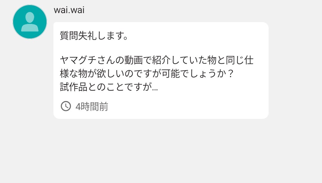 　ハイグレードタイプ！Z900RS 張り替えセット＋前側T-NET埋込 ＋ロゴ入れ　高品質パンチングメッシュ　黒Ｚ２金具　モコモコ15mm仕様_画像5
