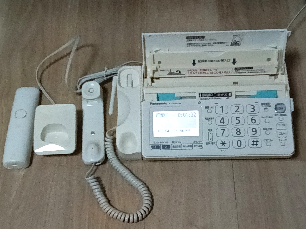 Panasonic パナソニック 電話機 おたっくす KX-PD301DL-W 親機 子機 FAX パーソナルファックス ジャンク_画像2
