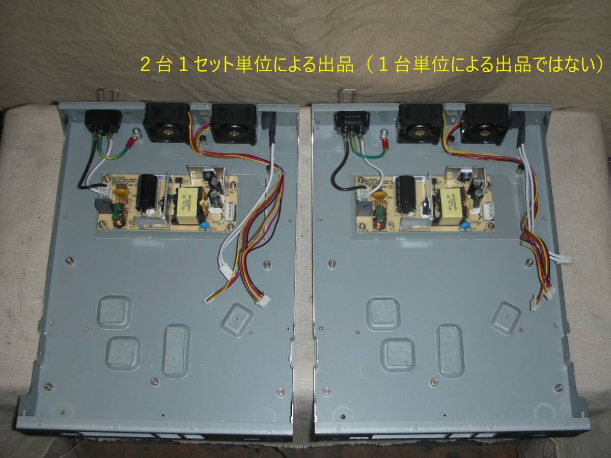 ☆2台セット！10ギガアクセスVPNルーター！ヤマハ/YAMAHA RTX1300電源部！(#J4-121)「100サイズ」☆_画像4