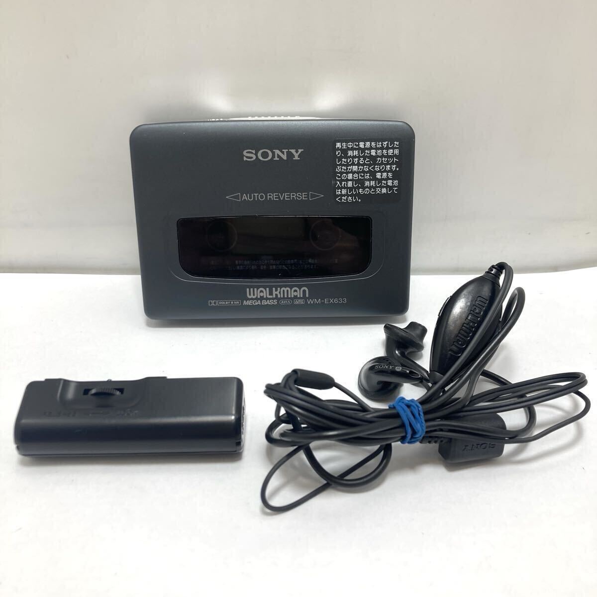 63-41 Junk SONY Sony WALKMAN Walkman кассетная магнитола портативный кассета Walkman WM-EX633 63-41 Junk SONY Sony WALKMAN Walkman кассетная магнитола портативный кассета Walkman WM-EX633