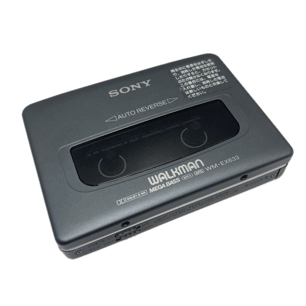 63-41 Junk SONY Sony WALKMAN Walkman кассетная магнитола портативный кассета Walkman WM-EX633
