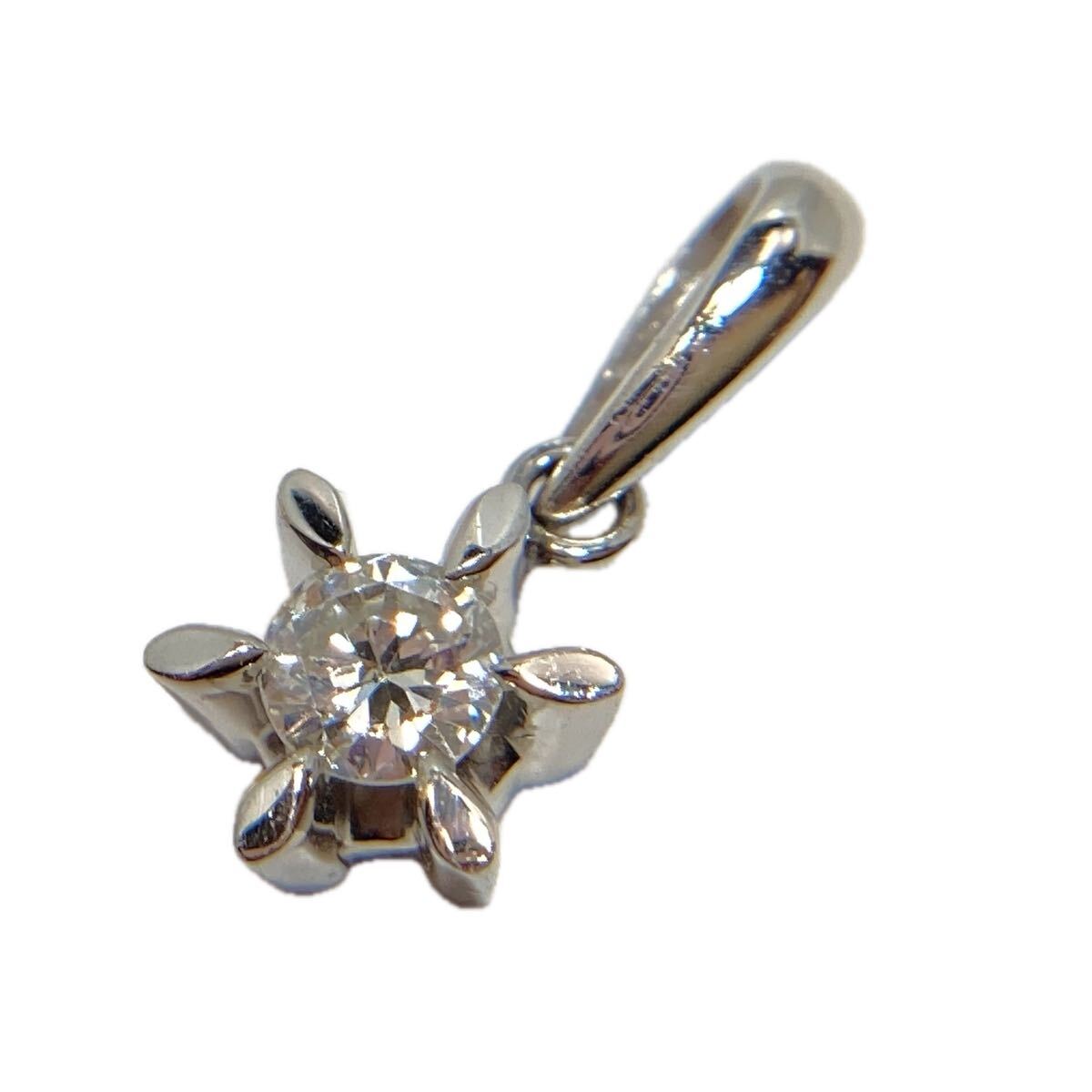 63-76 Pt900 プラチナ ペンダントトップ 立爪 ダイヤモンド 0.16ct_画像1