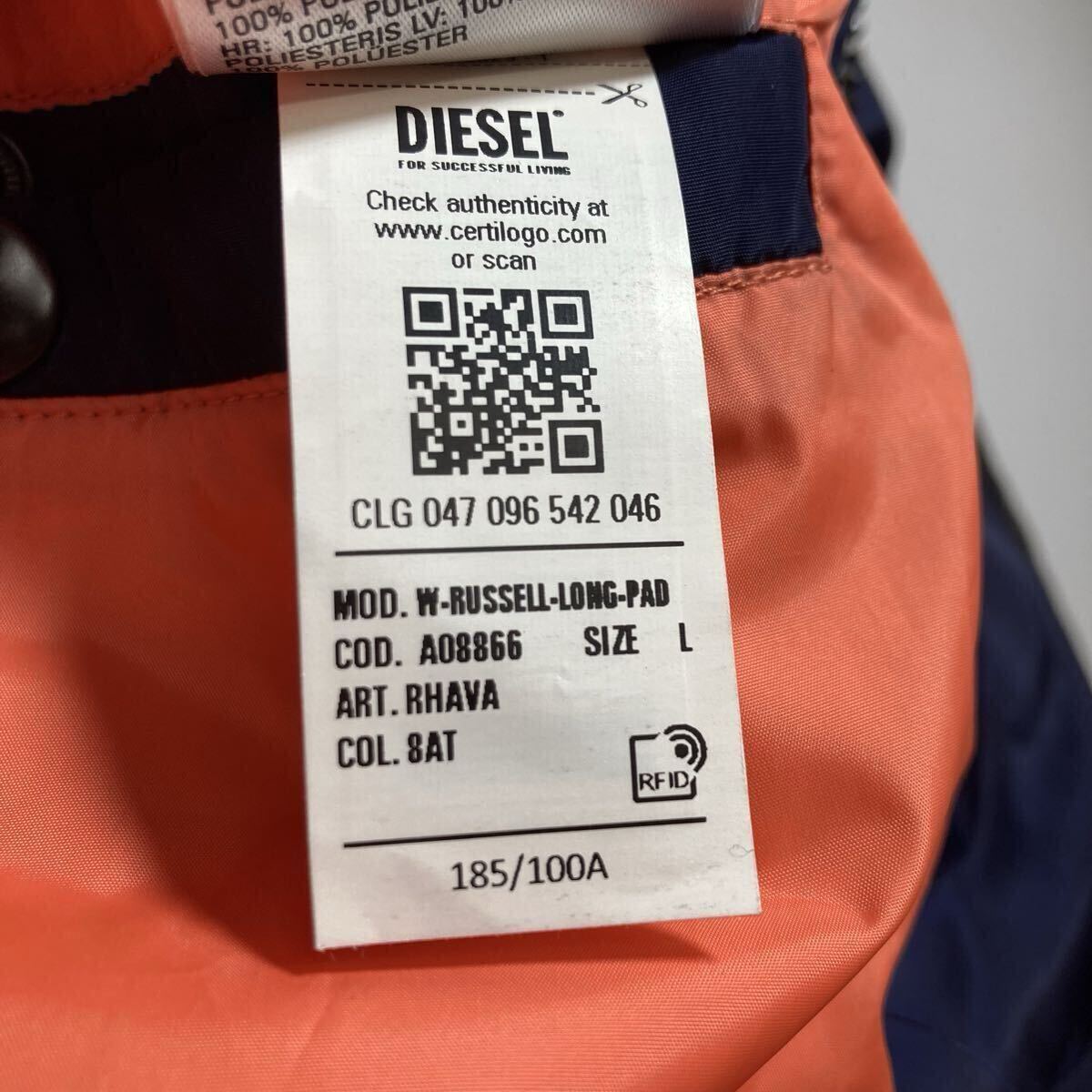 64-1 DIESEL 中綿コート Lサイズ W-RUSSELL-LONG-PAD ディーゼル ネイビーブルー ブラック 切替_画像6